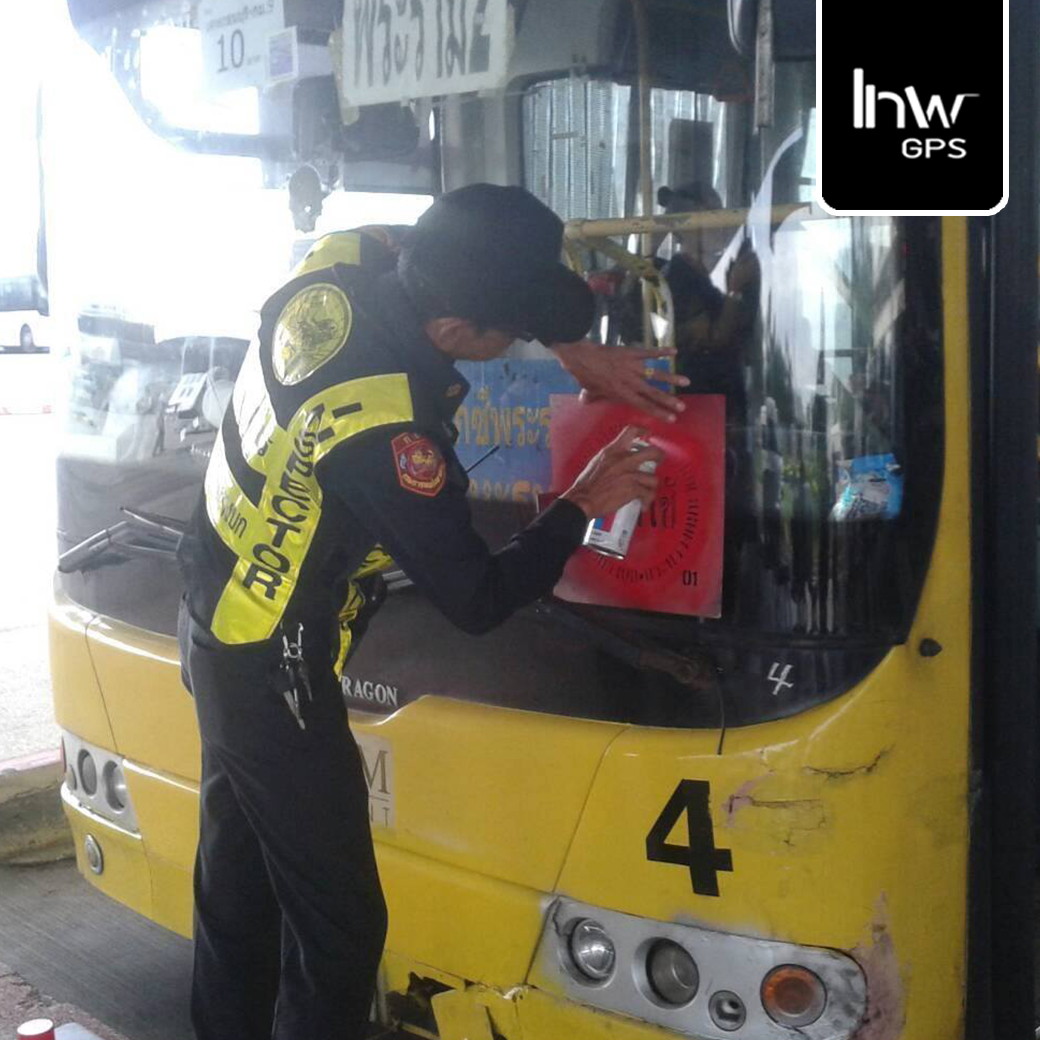 เครื่องตัดสัญญาณ จีพีเอส 5