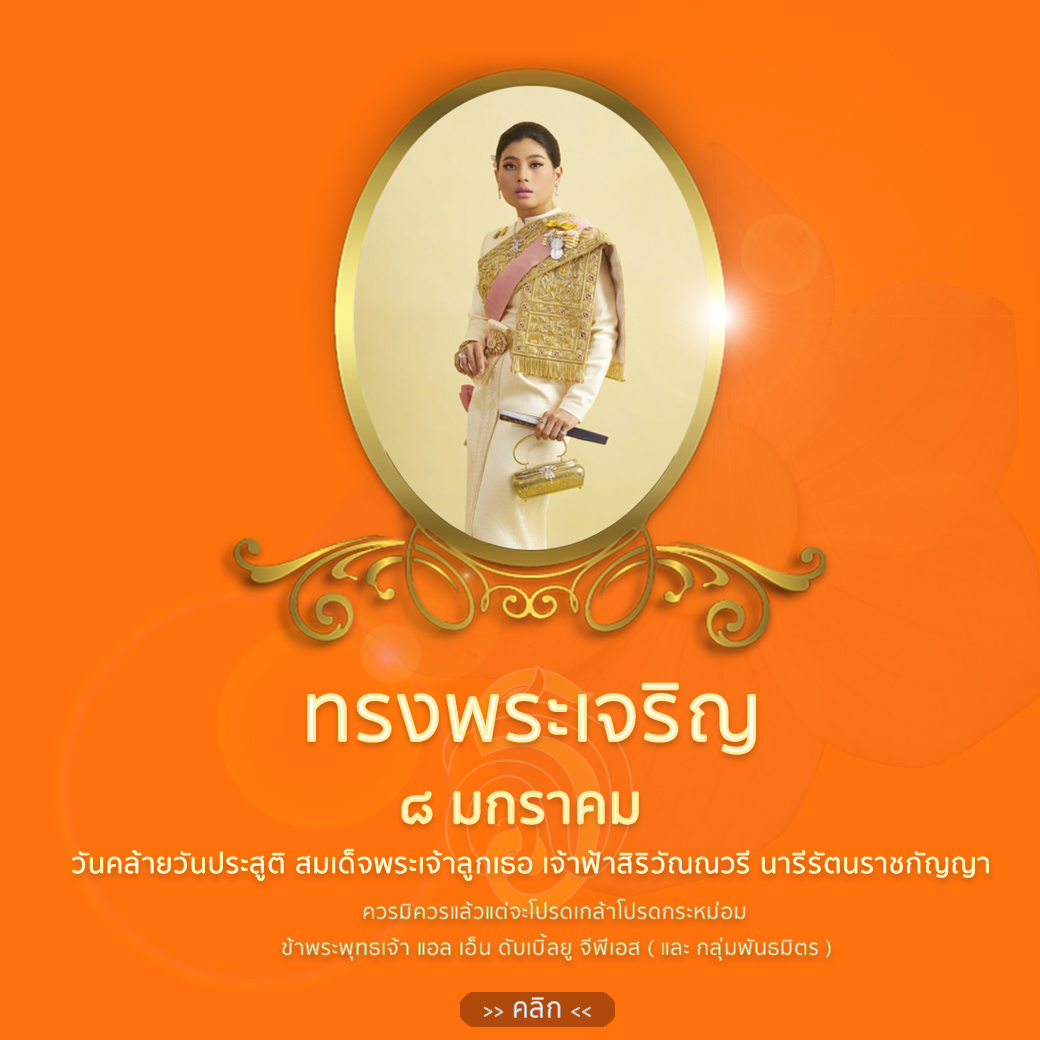 การขนส่งอาเซี่ยน ขนส่ง AEC